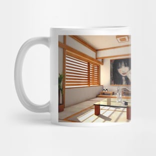 Ki Room Mug